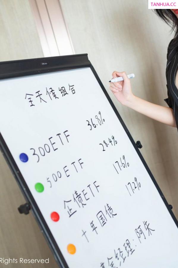 就是阿朱啊  [XIUREN]高清写真图 2019.10.25 就是阿朱啊第46张图片